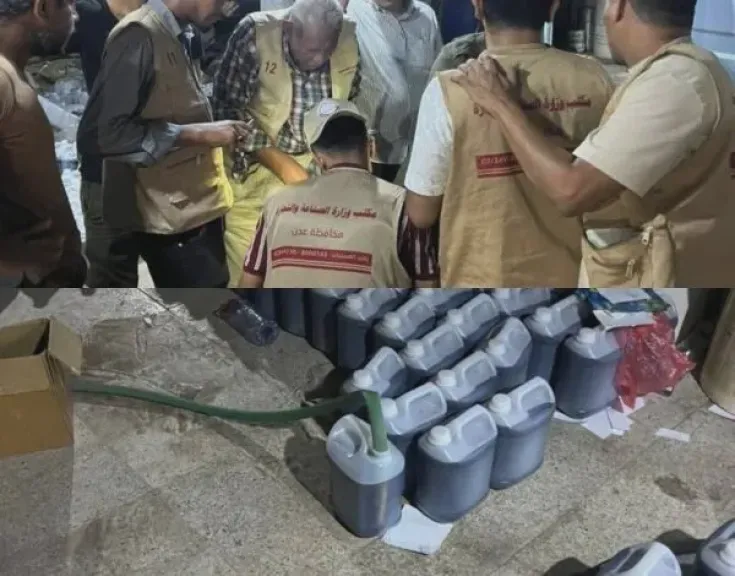 روائح مزعجة تثير خوف الأهالي في أحد أحياء عدن.. وعند نزول الجهات المختصة كانت المفاجأة